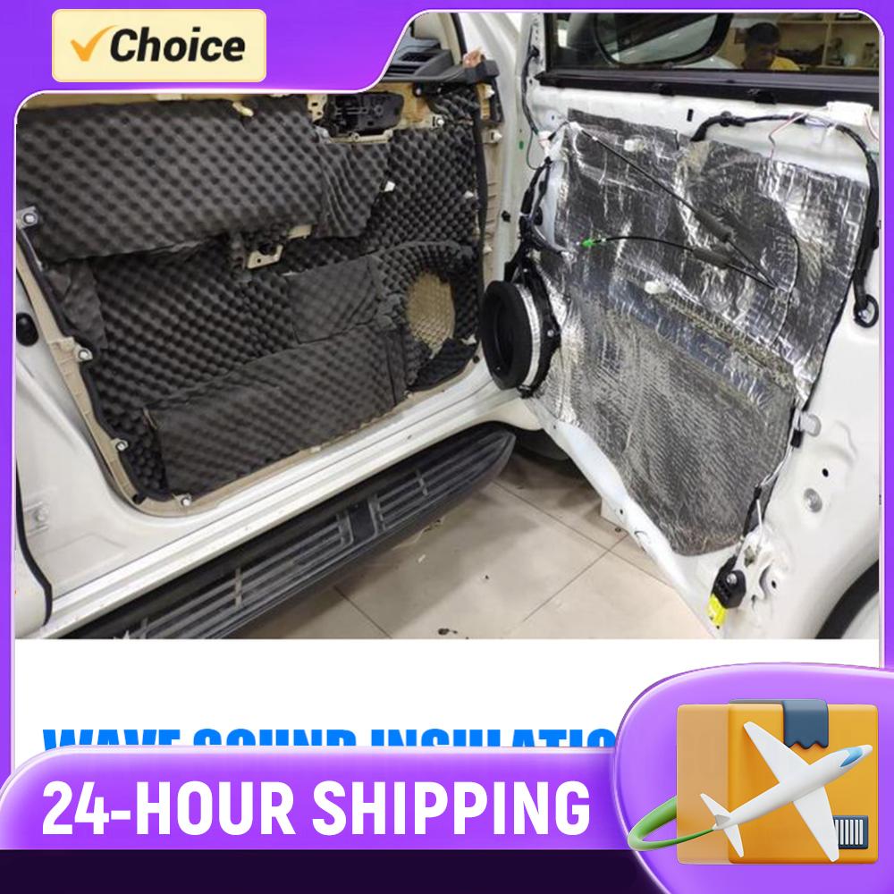 Sound Dampening Foam - 18mm Thick Car Sound Deadening Mat