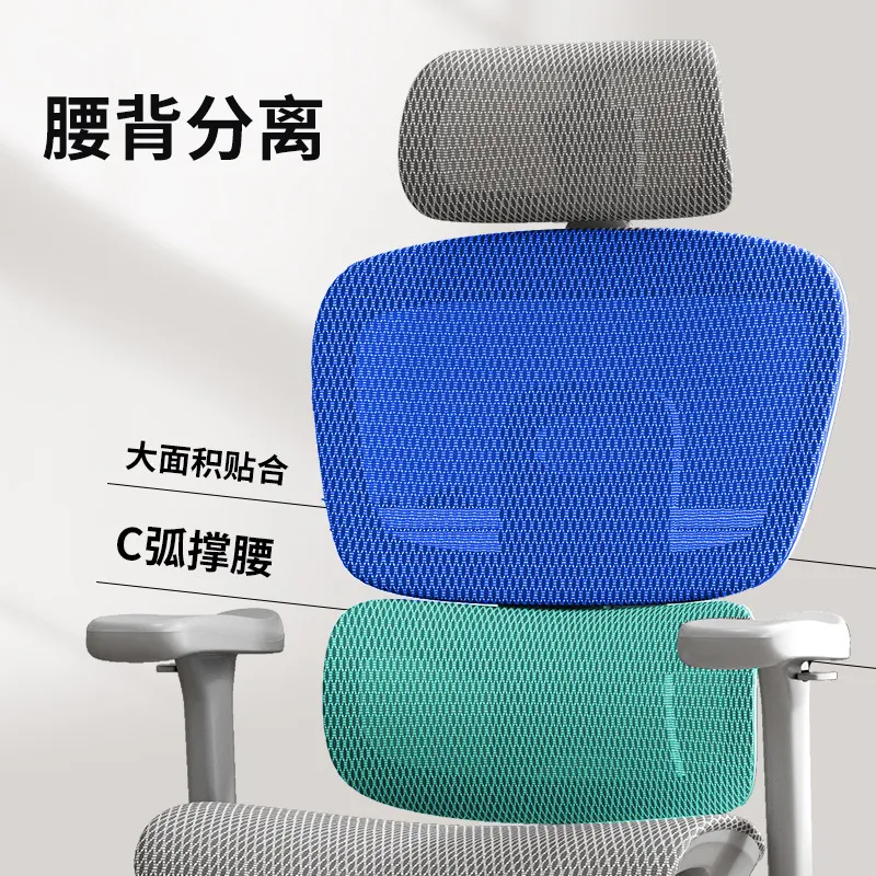 Ergonomic Office Chair Comfort - Gaming Esports Esports ulasan dan harga