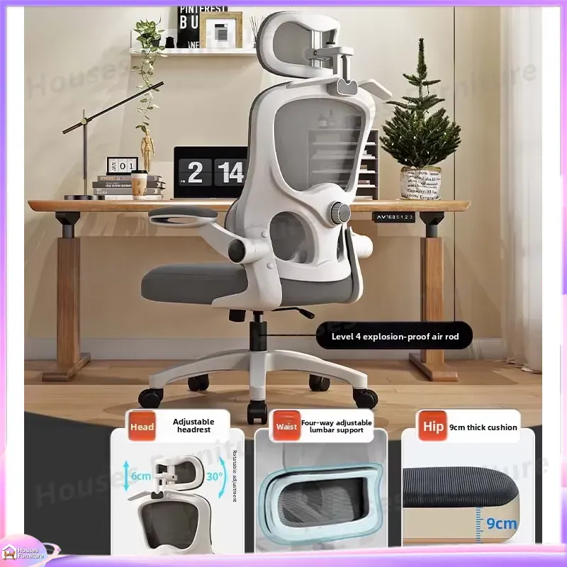 Ergonomic Gaming Chair with Ad - Gaming Esports Esports ulasan dan harga