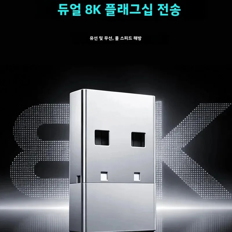 Darmoshark M3MICRO V2 Tri‑Mode - Esports Gaming Setup ulasan dan harga