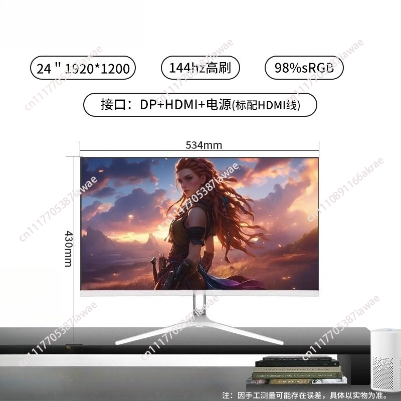 E-sports Gaming display screen - Gaming Esports Esports ulasan dan harga