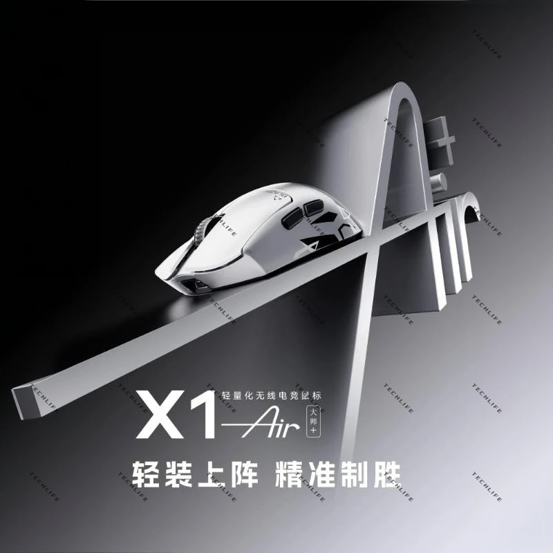 New ATK Blazing Sky X1 Air Ult - Gaming Esports Esports ulasan dan harga
