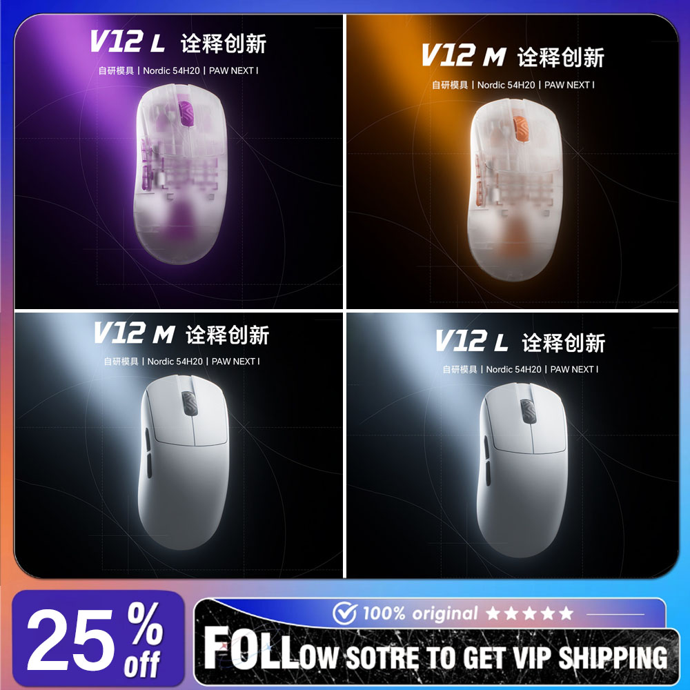 Scyrox Series V12L/V12M Mouse  - Esports Wireless Gaming Mouse ulasan dan harga