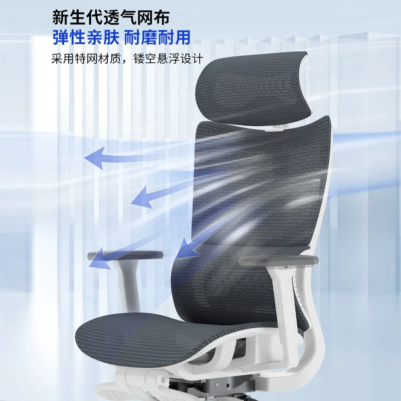 Ergonomic Computer Office Chai - Gaming Esports Esports ulasan dan harga