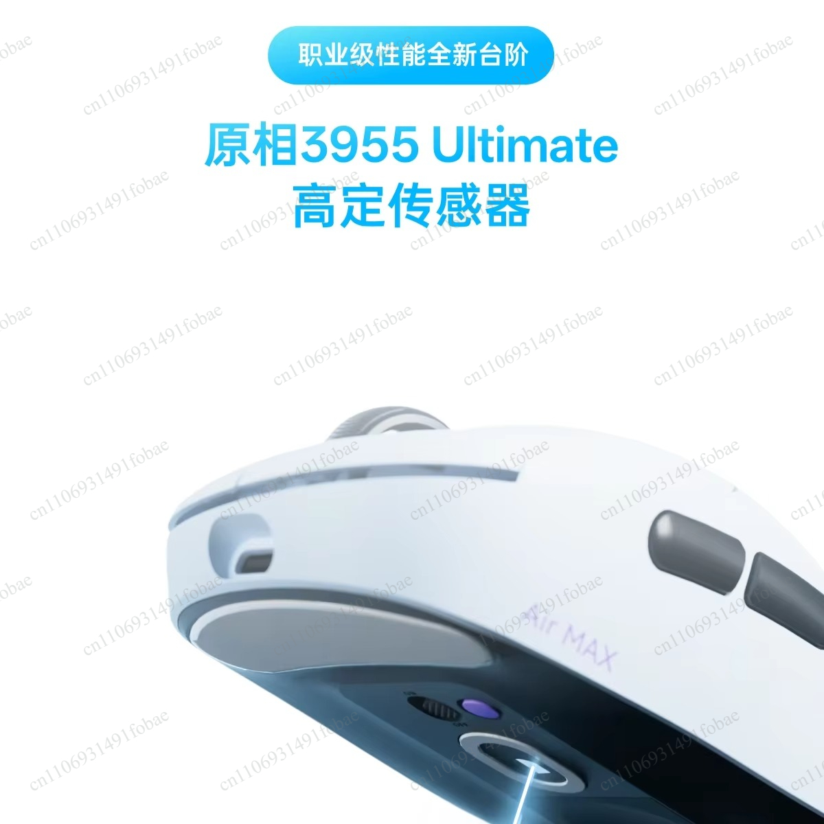 Rapoo VT3/VT3S Air MAX V2 Wire - Gaming Esports Esports ulasan dan harga