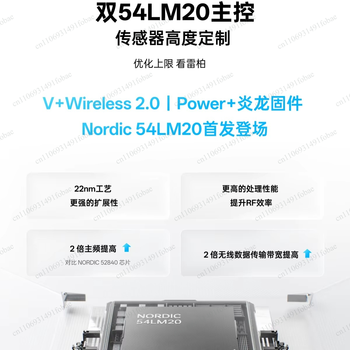 Rapoo VT3/VT3S Air MAX V2 Wire - Gaming Esports Esports ulasan dan harga